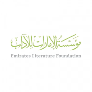 Emirates Literature Foundation